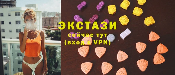 кокс Нефтекумск