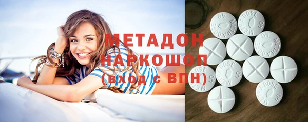 альфа пвп Новодвинск