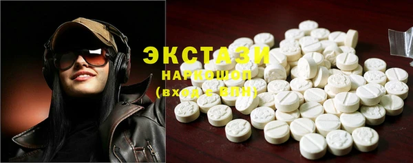 альфа пвп Новодвинск