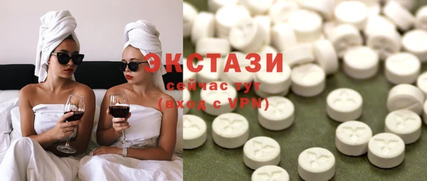 альфа пвп Новодвинск