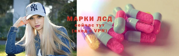 гашишное масло Няндома