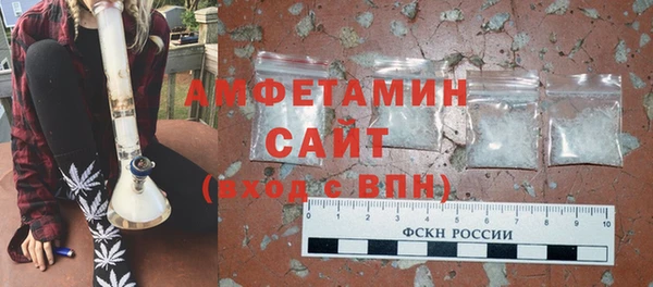 альфа пвп Новодвинск