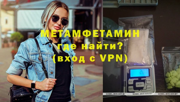 мяу мяу мука Дрезна