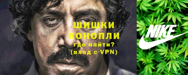 mdma Новокубанск