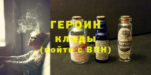 альфа пвп Новодвинск