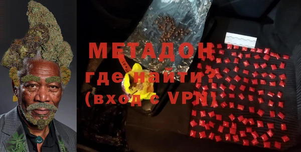 герыч Нягань