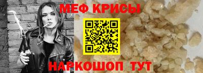 тгк Гай