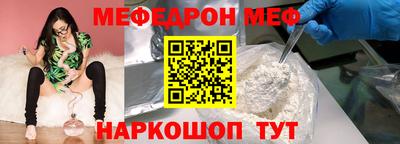 ГАЛЛЮЦИНОГЕННЫЕ ГРИБЫ Гагарин