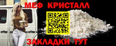 ECSTASY Балашиха