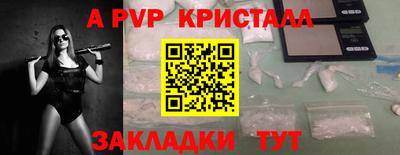 ГАЛЛЮЦИНОГЕННЫЕ ГРИБЫ Гагарин