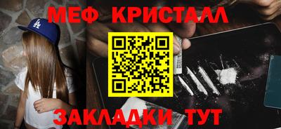 ECSTASY Балашиха