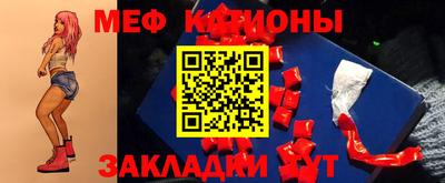 тгк Гай