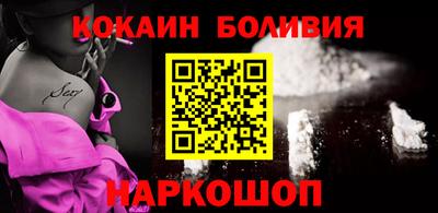 индика Гатчина