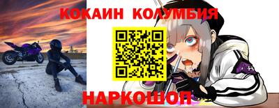 индика Гатчина