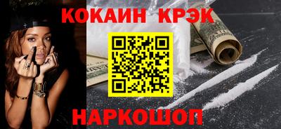ГАЛЛЮЦИНОГЕННЫЕ ГРИБЫ Гагарин