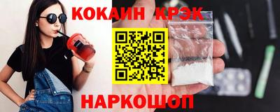 ГАЛЛЮЦИНОГЕННЫЕ ГРИБЫ Гагарин
