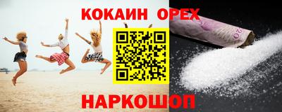 ГАЛЛЮЦИНОГЕННЫЕ ГРИБЫ Гагарин