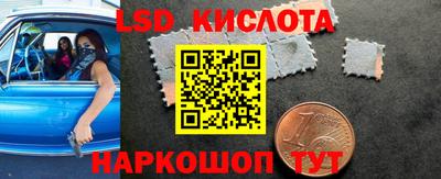 индика Азнакаево