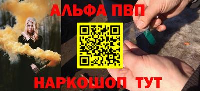 тгк Гай