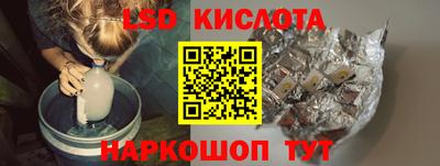 ECSTASY Балашиха