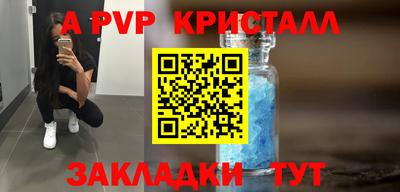ГАЛЛЮЦИНОГЕННЫЕ ГРИБЫ Гагарин