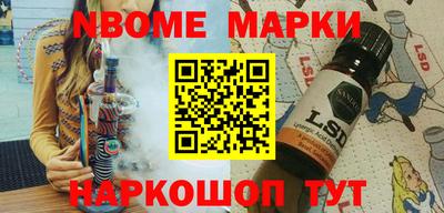 тгк Гай