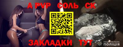 ГАЛЛЮЦИНОГЕННЫЕ ГРИБЫ Гагарин