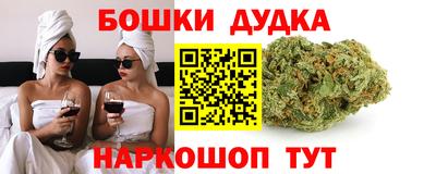 ГАЛЛЮЦИНОГЕННЫЕ ГРИБЫ Гагарин