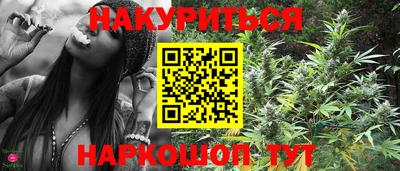 ГАЛЛЮЦИНОГЕННЫЕ ГРИБЫ Гагарин