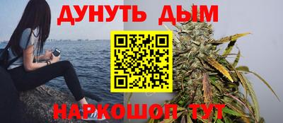 ГАЛЛЮЦИНОГЕННЫЕ ГРИБЫ Гагарин