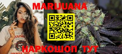 ГАЛЛЮЦИНОГЕННЫЕ ГРИБЫ Гагарин