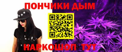 ешки Беслан