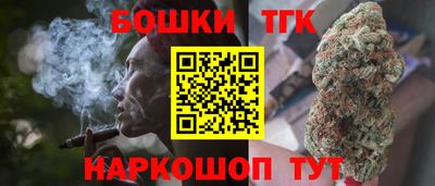 ГАЛЛЮЦИНОГЕННЫЕ ГРИБЫ Гагарин