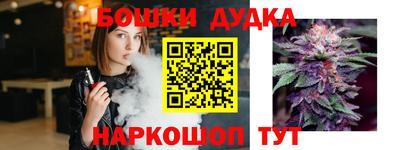 ECSTASY Балашиха