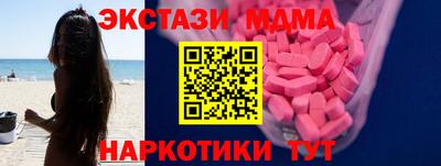 индика Гатчина