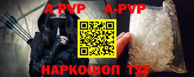 индика Гатчина