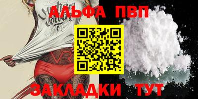 ECSTASY Балашиха