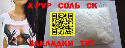 ГАЛЛЮЦИНОГЕННЫЕ ГРИБЫ Гагарин