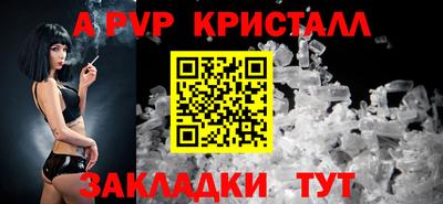 ГАЛЛЮЦИНОГЕННЫЕ ГРИБЫ Гагарин