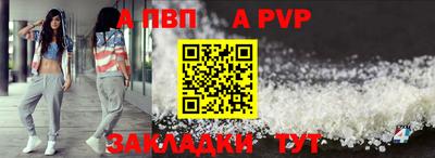 тгк Гай