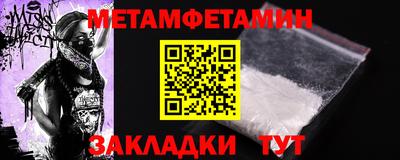 индика Гатчина