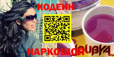 ГАЛЛЮЦИНОГЕННЫЕ ГРИБЫ Гагарин