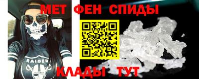 индика Гатчина
