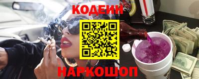 стаф Балаково