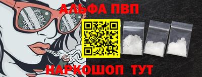 индика Гатчина