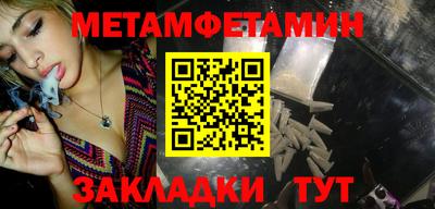 тгк Гай