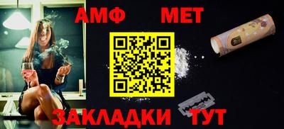индика Гатчина