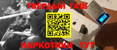 ГАЛЛЮЦИНОГЕННЫЕ ГРИБЫ Гагарин