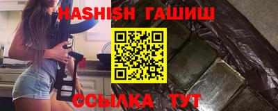 ECSTASY Балашиха