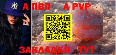ГАЛЛЮЦИНОГЕННЫЕ ГРИБЫ Гагарин